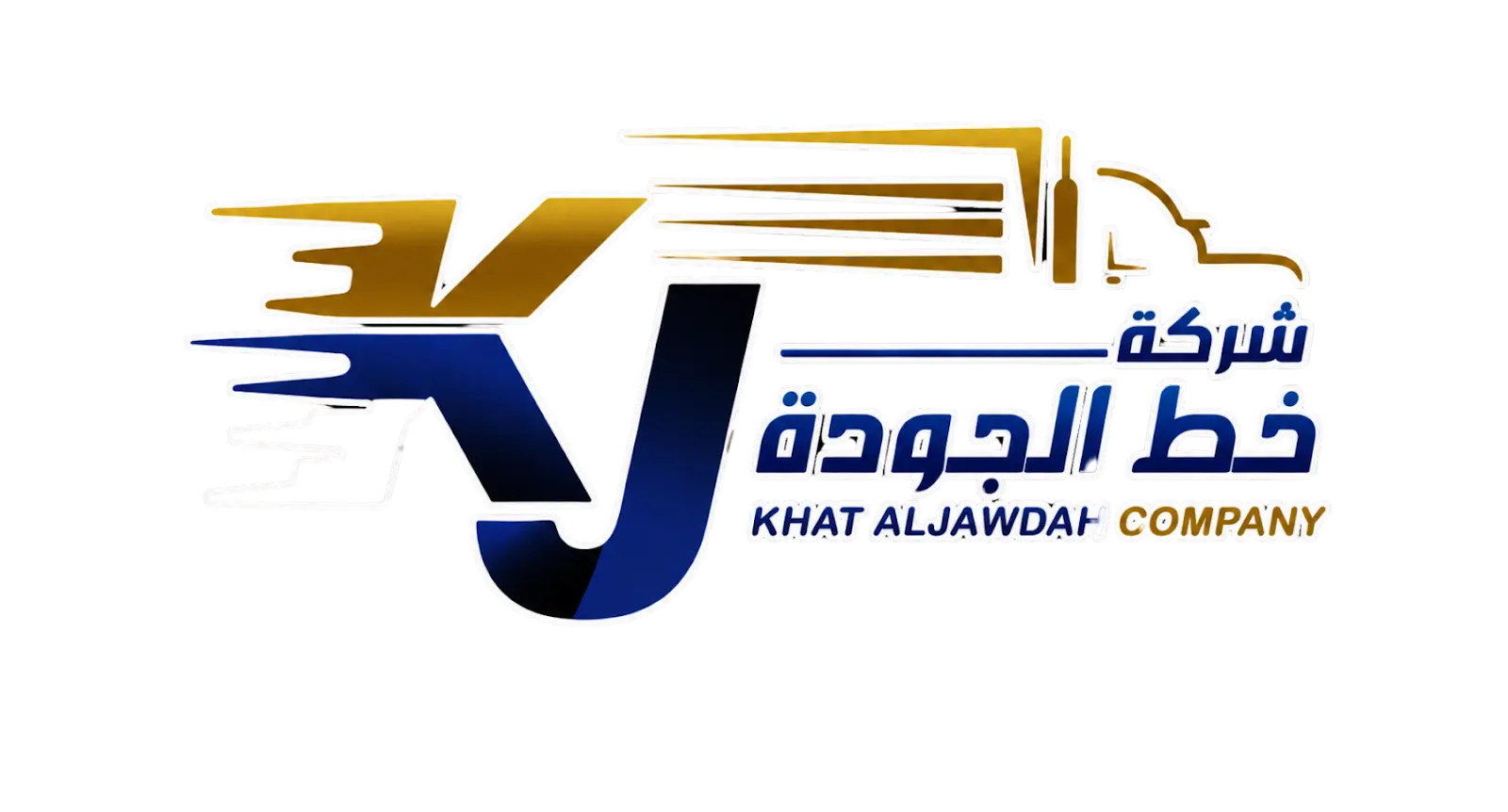 تصميم بدون عنوان (5)